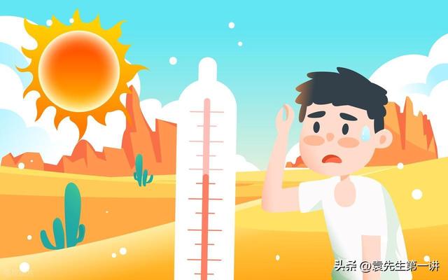 “入伏要躲伏，不能床上躺”，明日入伏，该如何“躲伏”？早了解