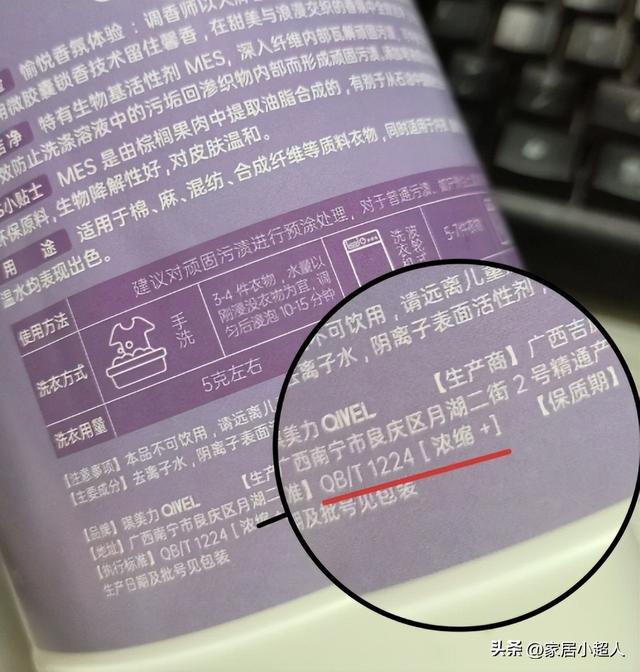 这6个“廉价品”，危害很大，很多人贪便宜还傻乎乎往家里买！