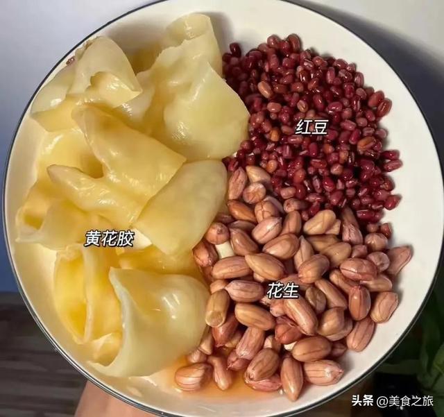 花胶猪蹄花生汤 2026年花胶猪脚花生煲汤的功效