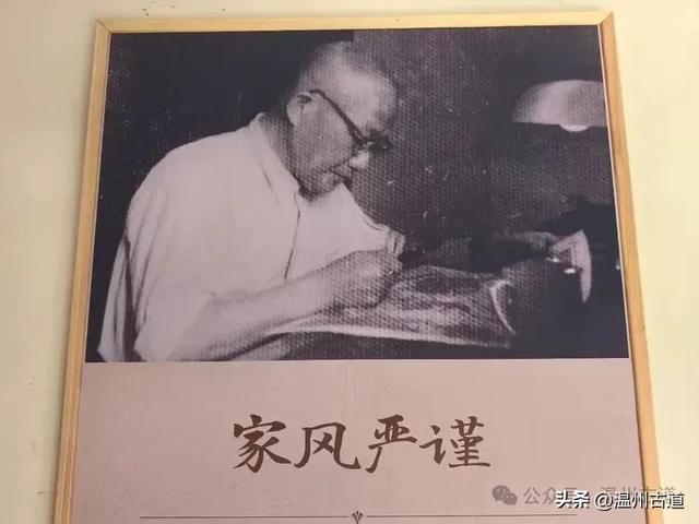 老温州妇孺皆知的温州重要名人！他的故居国庆假期开门迎客啦