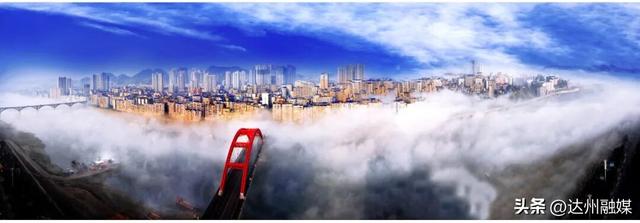 从日出到深夜，渠县教会我“慢下来”！