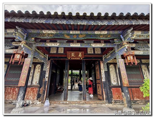 滇南大观园 - 云南建水“朱家花园”（全国重点文物保护单位）