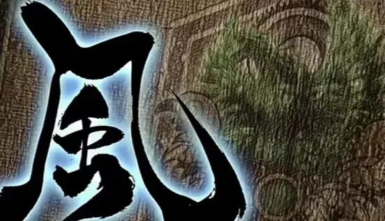 魔王兽