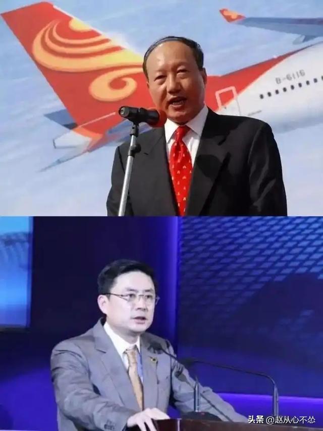 负债7500亿！创始人被抓，中国第二大民企轰然倒塌	，比恒大还惨