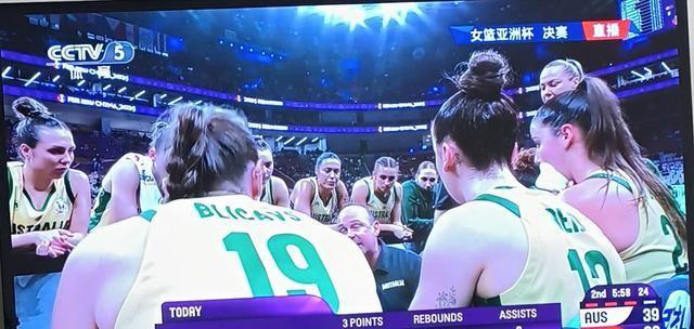 巅峰对决！女篮亚洲杯决赛澳大利亚队88：79击败日本队夺得冠军！