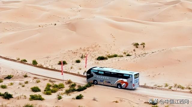 壹凡旅行与宇通合作推出高端西北旅游服务