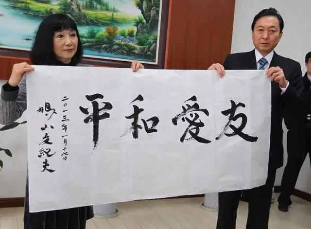 唯一出席阅兵的日本政要，回国后告诫所有人，当下只有一条路可走