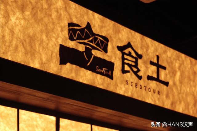 开街第一天就火了！武汉喜提“梦剧场”