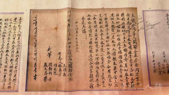 皖浙摩旅二人转——松阳石仓古民居篇（2）