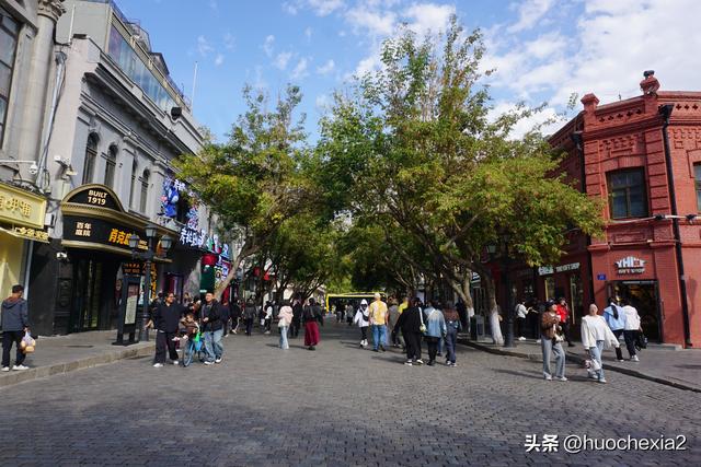 3200公里东北行（D2）——哈尔滨中央大街