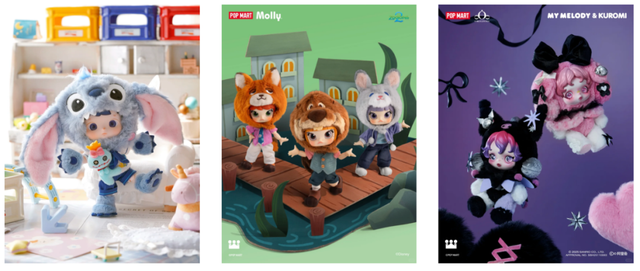 282款搪胶毛绒及其代言人：田栩宁梓渝，谁能带出下一个LABUBU？