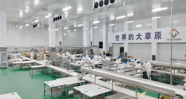 绿脉永续 品牌赋能 聚商共赢——写在呼伦贝尔大草原北京招商推介会启幕之际