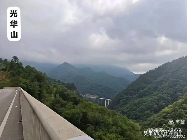秦岭深处好风光——汉中三日骑游环线寻凉记！