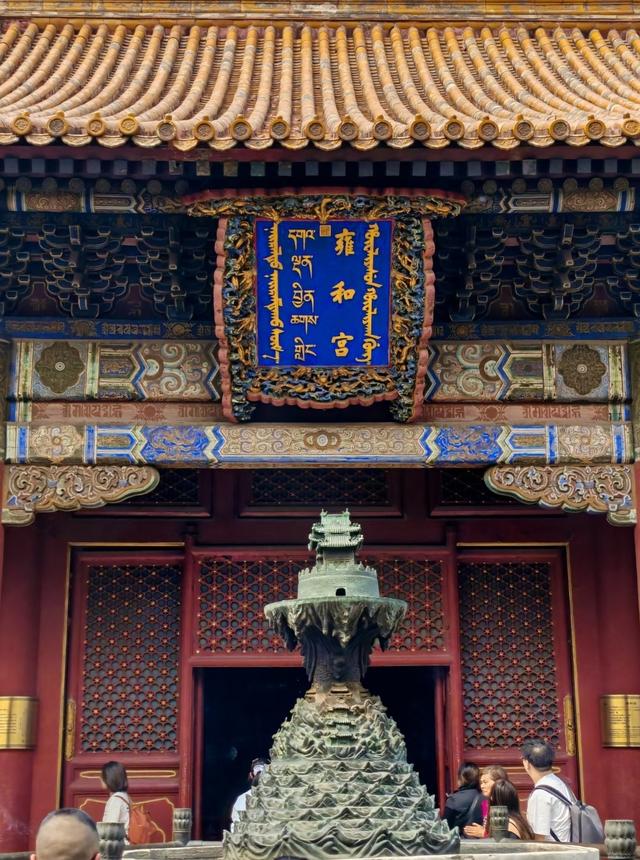 70岁之前，一定要去中国龙脉旺盛的4个城市，你还差几个？