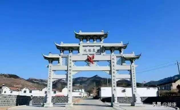 李传尧：齐鲁古道 诗画文祖