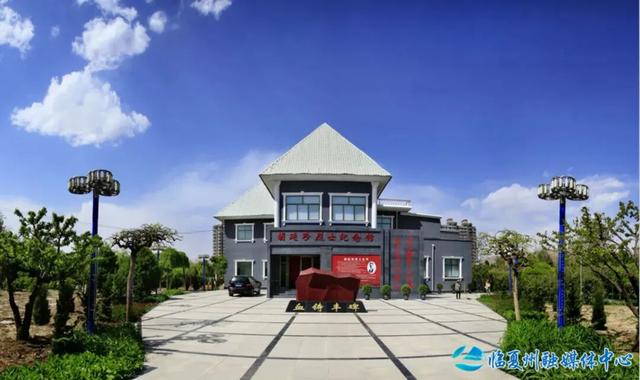 【国庆游临夏】带你打卡临夏红色旅游线路~