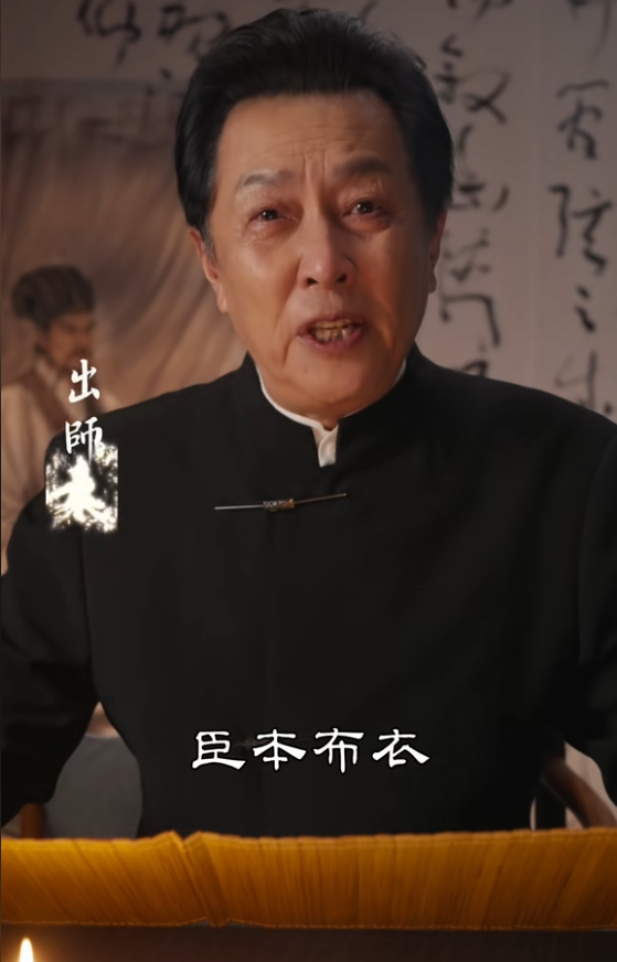 没想到，阅兵结束不到半月，唐国强因一个举动，再次实现口碑暴涨