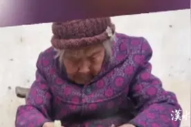 郭德香，今年113岁！图片