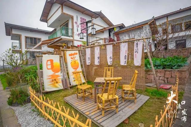 骑行，到大渡口（附线路）