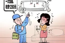 修空调花8600元！系假冒售后！图片