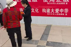 以“慈”为名 “善”始“善”行图片