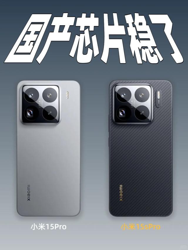 华为落选，安兔兔10月好评榜公布，小米拿下第三名，冠军是谁？