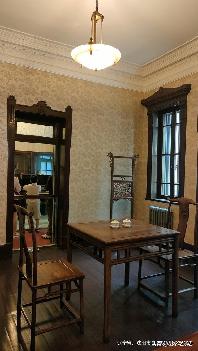 环游大东北之掠影大帅府