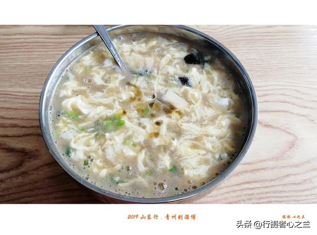 山东行游影记（149）—青州到淄博