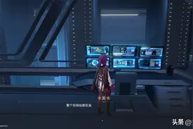 原神刻板印象剧情角色分析图片