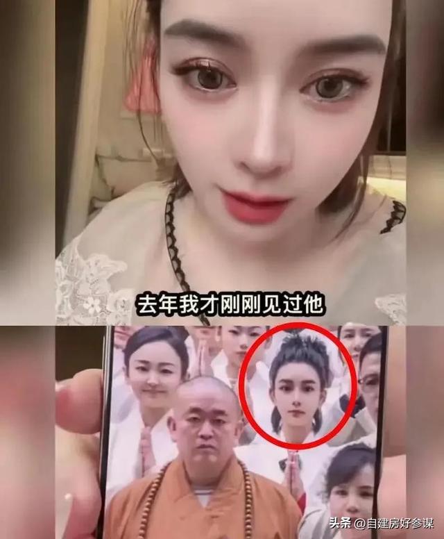 与多名女性有染！释永信在少林寺有多爽，可能远超你的想象