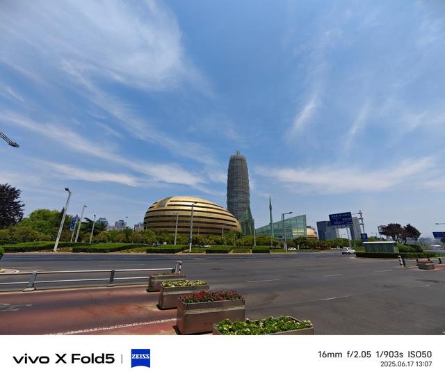 vivo X Fold5评测：苹果的好搭子