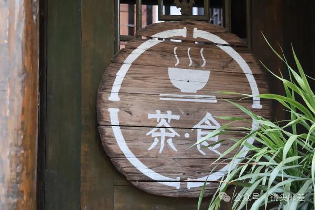 行摄贵州｜遵义大同古镇：岁月深处的宁静画卷