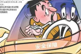 智能驾驶为何频现“误判门”图片