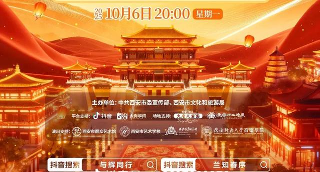 董宇辉的爆火是复制不来的、文华底色和知行合一是他的终极壁垒