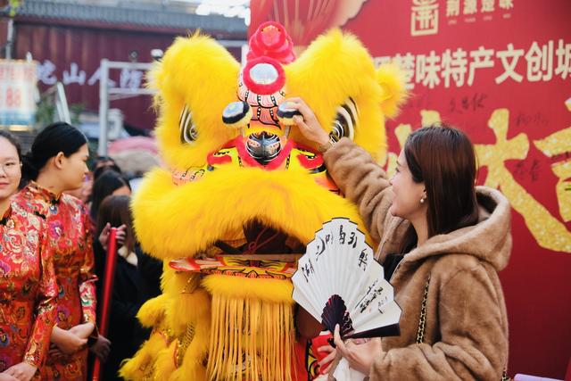 荆源楚味特产文创城盛大开业 打造武汉文旅消费新地标