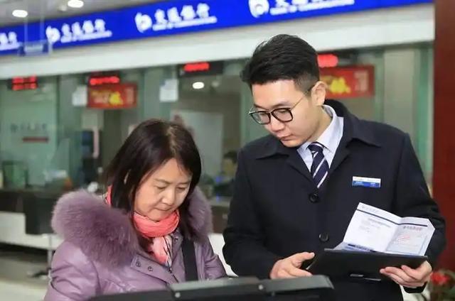 国家正式出手！2026 年 元旦起，存取现金一律按 “新规” 来！