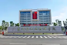 截止【2025】，广州目前在校生最多的【5所】中专技校图片