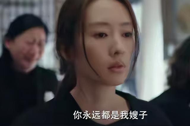 蒋欣新剧《四喜》开播！首播4集看完，我要说：央视这回押对宝了