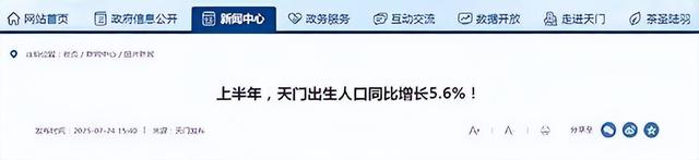 “夜店”浪漫：醉了领个证，醒了再领个证