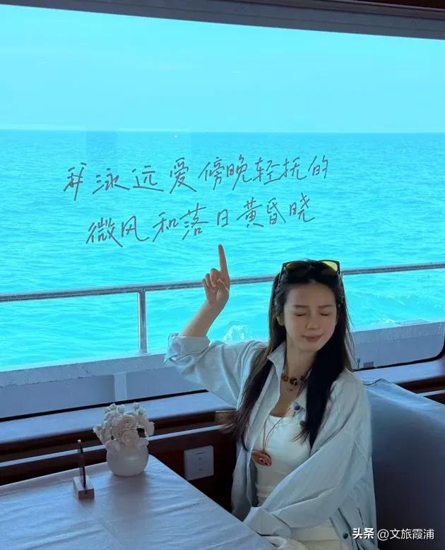 霞浦:除了海,我还可以乘山海交响号赴四礵列岛