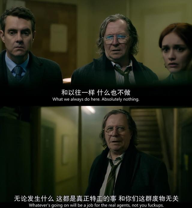 9分新剧，脏死了
