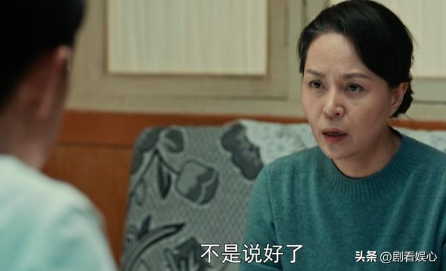 《依依向北风》大结局：盛雪竹怀孕成阔太，原来坏人并非乔正君