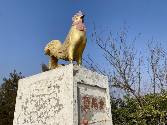 太阳渡的兴衰与新生