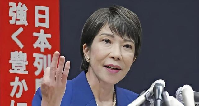 日本天皇亲自出山，对中国的反击正式开始，高市早苗憋出了一妙计