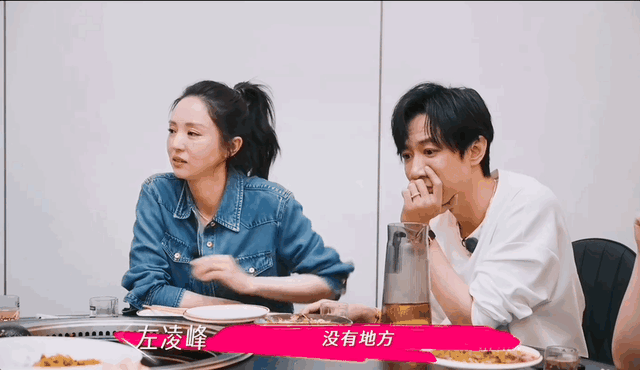 董璇有“拯救者情结”吗