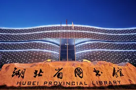 “她”120岁了！全国图书馆馆长发来祝福图片