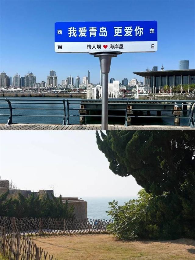 去了一趟青岛，说句不好听的，暑假期间，一般人来这里还真受不了