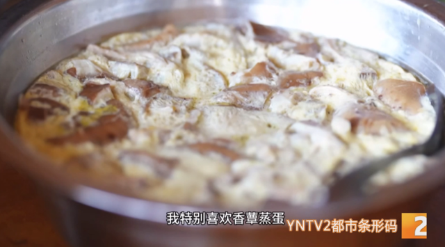 慕名而来！干巴菌、白牛肝等，上山满载而归，这一桌菌子宴馋哭了！