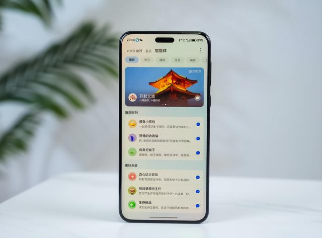 8月份买手机，4500元预算买哪款手机好？目前有三款放心买