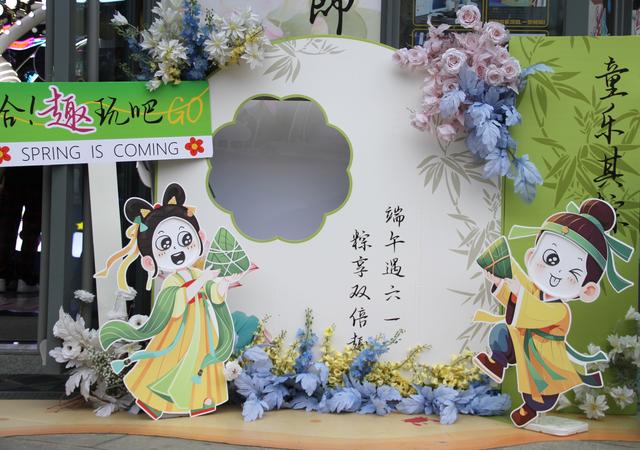 浪漫晋阳里·晋阳湖·太原